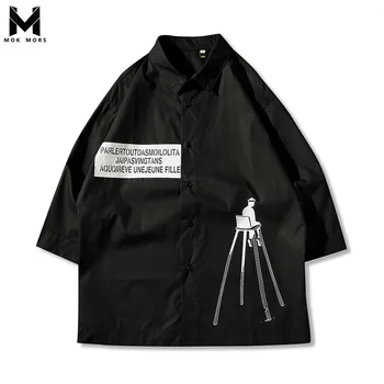 2018 Summer Men's Square Collar Short-sleeved Self-cultivation Shirt Small Fresh Style Personality Print Men's Casual Shirt
2018 Summer Men's Square Collar Short-sleeved Self-cultivation Shirt Small Fresh Style Personality Print Men's Casual Shirt