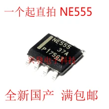 2019 Promoção de Venda Direta 100% Novo & original NE555 // SOP-8(China)