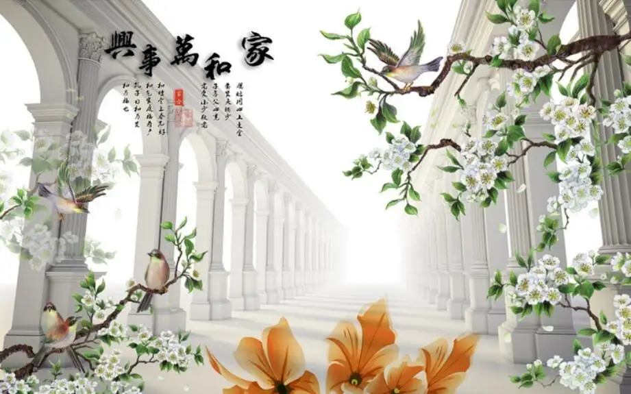 QQ20190315120744