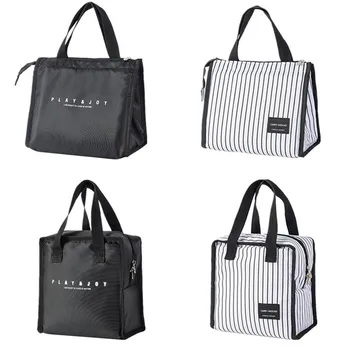 Lunch Bag Tote Bag Lunch Organizer Lunch Holder Lunch Storage Container kitchen accessories cooking tools fruits and veget #jj30
Lunch Bag Tote Bag Lunch Organizer Lunch Holder Lunch Storage Container kitchen accessories cooking tools fruits and veget #jj30