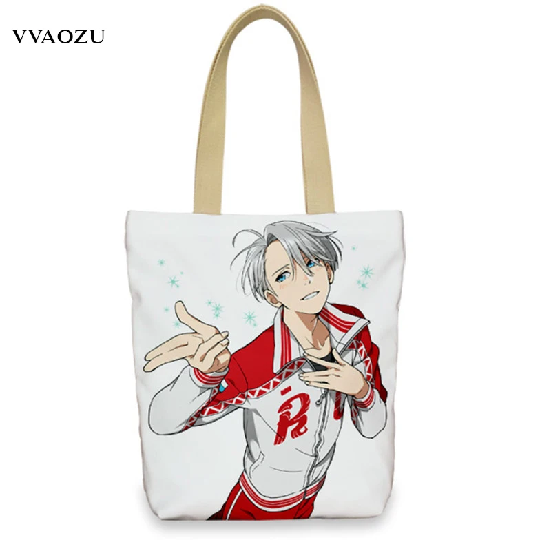 New Arrival Yuri on Ice Victor Nikiforov Cosplay Canvas Handbag Shoulder Hand Bag Large Capacity Beach Bag Casual Tote
New Arrival Yuri on Ice Victor Nikiforov Cosplay Canvas Handbag Shoulder Hand Bag Large Capacity Beach Bag Casual Tote
