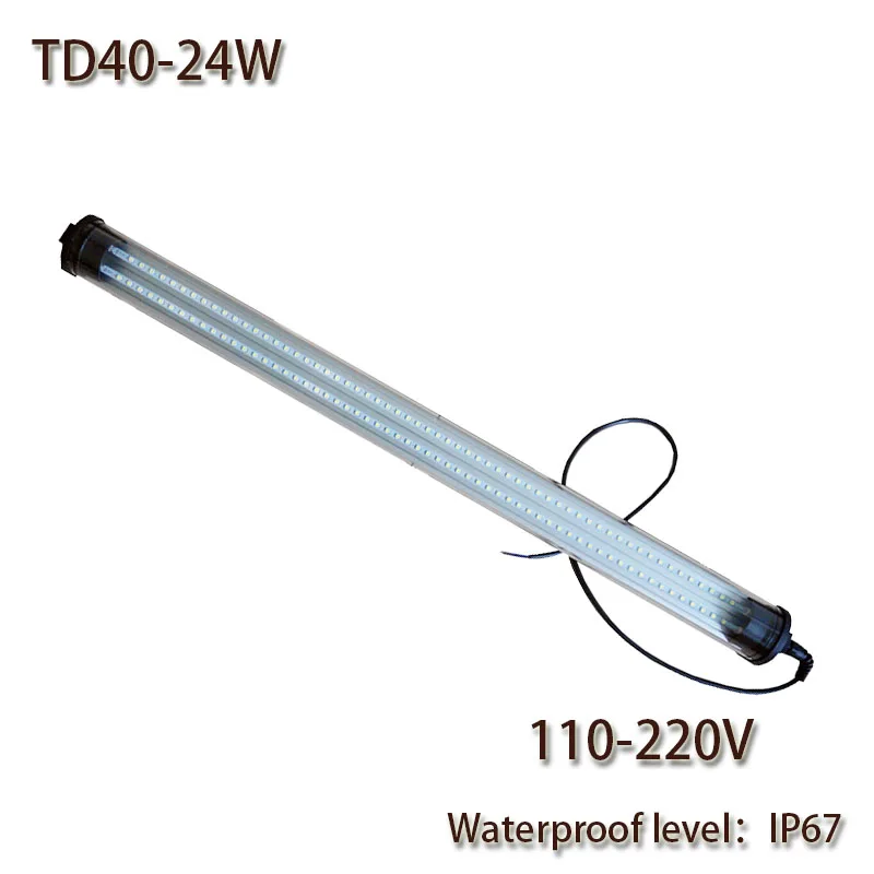 HNTD 24W AC 110V-220V Led Work Light Waterproof IP67 Explosion-proof TD40 LED Panel Light for CNC Machine Tools hot sale
HNTD 24W AC 110V-220V Led Work Light Waterproof IP67 Explosion-proof TD40 LED Panel Light for CNC Machine Tools hot sale