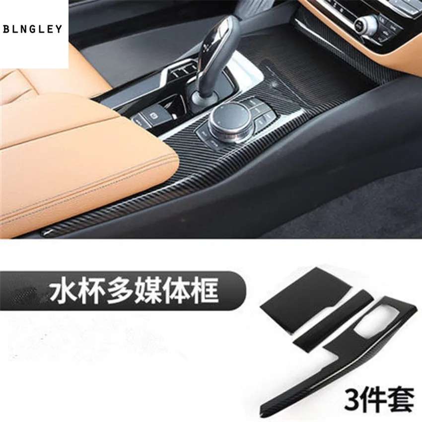 3pcs/lot ABS carbon fiber grain glass cup decoration cover for 2017-2018 BMW 5 series 528 530 540 G30
3pcs/lot ABS carbon fiber grain glass cup decoration cover for 2017-2018 BMW 5 series 528 530 540 G30