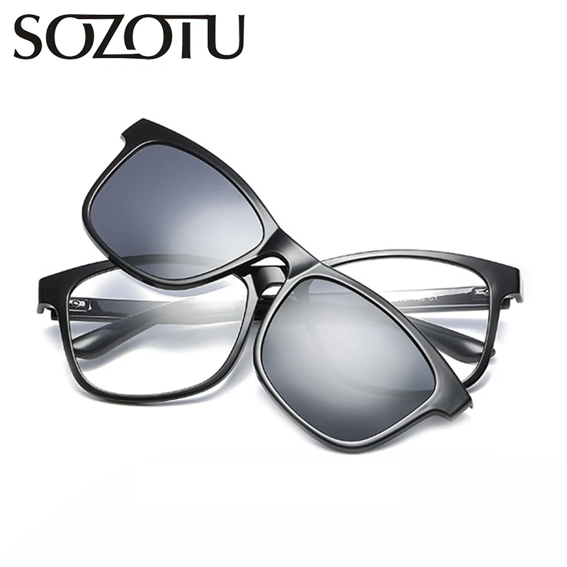 Fashion Optical Eyeglasses Frame Men Women Clip On Magnets Polarized Sunglasses Glasses Spectacle Frame For Male Female YQ132
Fashion Optical Eyeglasses Frame Men Women Clip On Magnets Polarized Sunglasses Glasses Spectacle Frame For Male Female YQ132