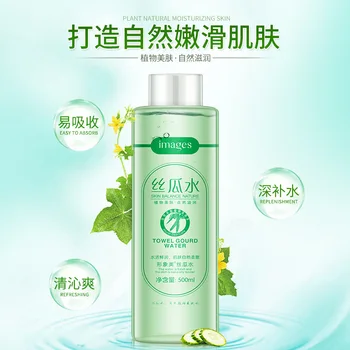 HOT Image beauty loofah water shrink pores refreshing oil control hydrating whitening moisturizing rose toner
HOT Image beauty loofah water shrink pores refreshing oil control hydrating whitening moisturizing rose toner