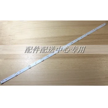 2pcs x 39'' / 40 inch Aluminum Plate LED Strips w/ Optical Lens Fliter TV Panel Backlight Lamps 75cm 10-LEDs Free Shipping
2pcs x 39'' / 40 inch Aluminum Plate LED Strips w/ Optical Lens Fliter TV Panel Backlight Lamps 75cm 10-LEDs Free Shipping