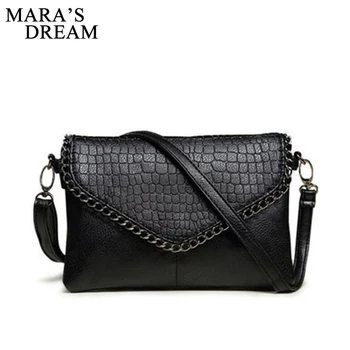 Mara's Dream Casual Small Bag for Women Messenger Bags for Women Shoulder Bags Solid Crossbody Black Clutch Purse and Handbag
Mara's Dream Casual Small Bag for Women Messenger Bags for Women Shoulder Bags Solid Crossbody Black Clutch Purse and Handbag