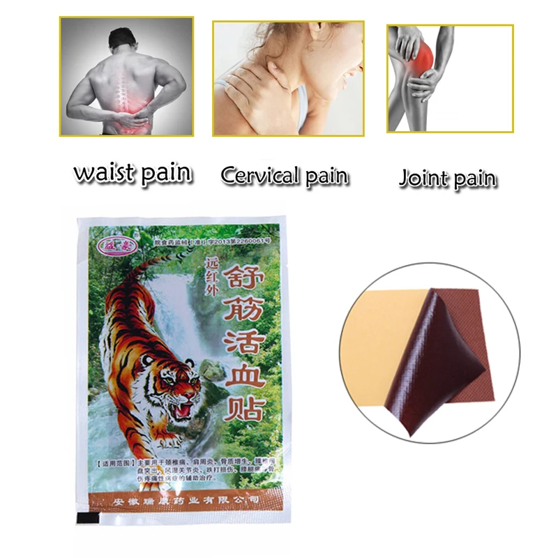 80pcs Medical Plaster Pain relief patch Far IR Treatment Tiger Balm Plaster Relief Rheumatism Joint back pain
80pcs Medical Plaster Pain relief patch Far IR Treatment Tiger Balm Plaster Relief Rheumatism Joint back pain