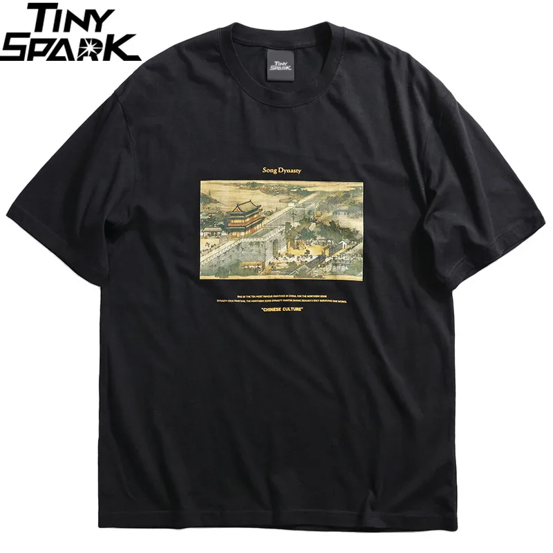 2019 Hip Hop T Shirt Streetwear Ancient Chinese Song Dynasty Painting T-Shirt Mens Cotton Short Sleeve Tshirts Summer Tops Tees
2019 Hip Hop T Shirt Streetwear Ancient Chinese Song Dynasty Painting T-Shirt Mens Cotton Short Sleeve Tshirts Summer Tops Tees