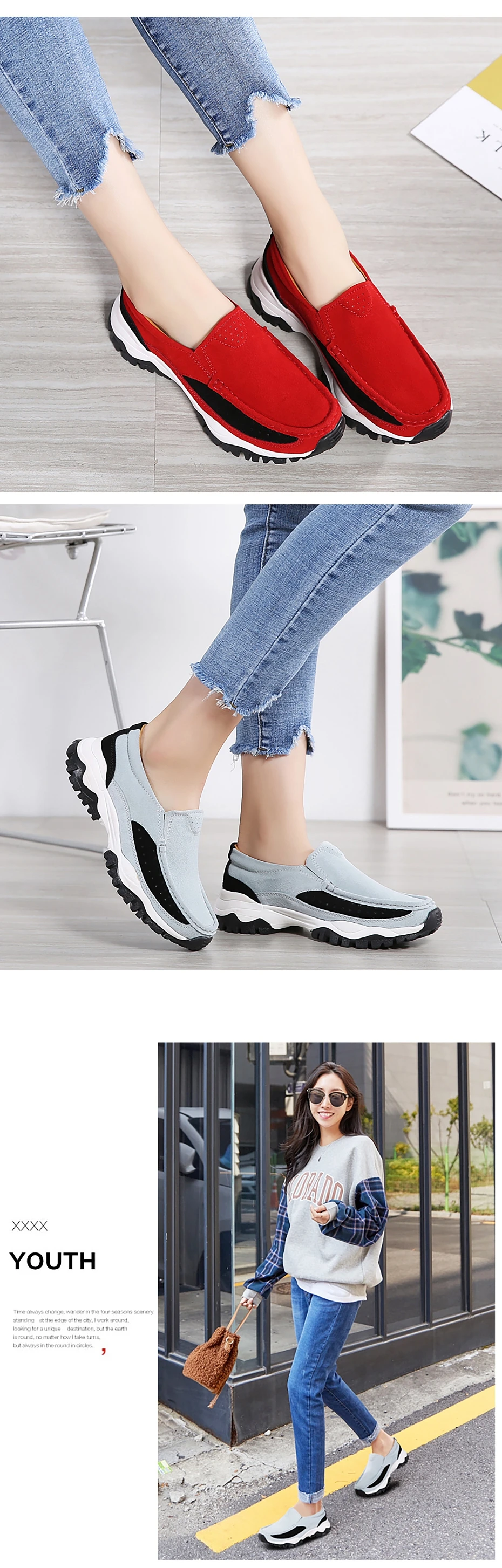 casual shoes womens 2019