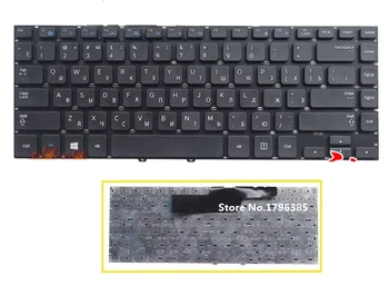 SSEA New laptop Russian Keyboard For SAMSUNG NP350V4C 355V4C 350V4C 355V4X 355v4xC RU Keyboard
SSEA New laptop Russian Keyboard For SAMSUNG NP350V4C 355V4C 350V4C 355V4X 355v4xC RU Keyboard
