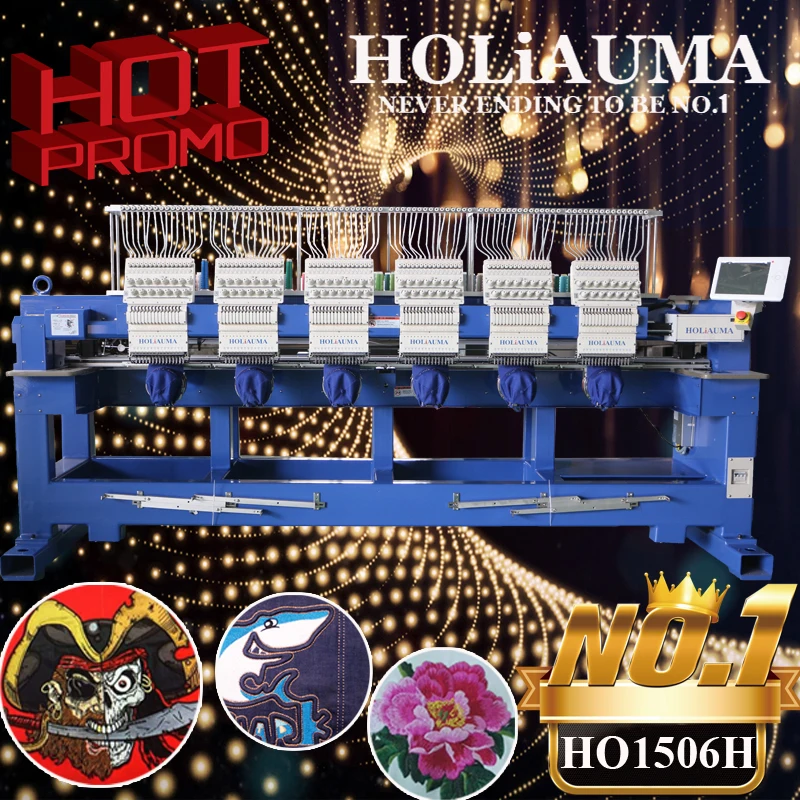 HO1506H Автоматическая 15 игл 6 головок компьютеризированная вышивальная машина 1200 spm