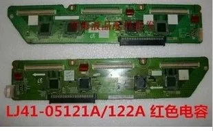 50 inch YB02 YD02 buffer board LJ41-05122A