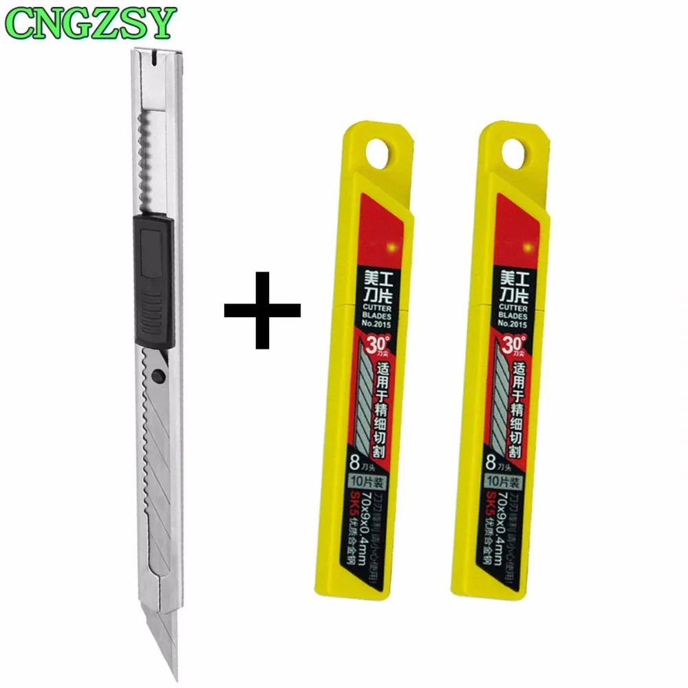 CNGZSY Art Utility Knife Sharp 30 Degree Stainless Steel Razor Blade Paper Craft Diy Snap-off Knife Car Film Vinyl Cutter K25
CNGZSY Art Utility Knife Sharp 30 Degree Stainless Steel Razor Blade Paper Craft Diy Snap-off Knife Car Film Vinyl Cutter K25