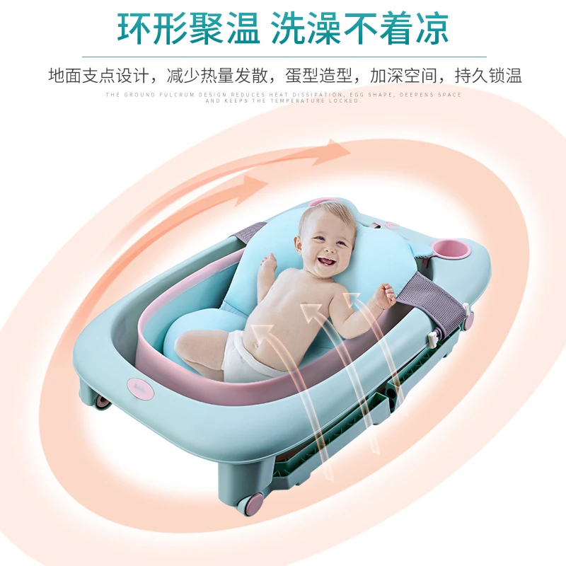 infant bathtub children Folding bath tub kid Swimming bath bucket new-born A large household Baby Children's tub
infant bathtub children Folding bath tub kid Swimming bath bucket new-born A large household Baby Children's tub