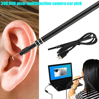2-in-1 HD Visual USB Ear Spoon Cleaning Endoscope Earpick with Mini Camera Ear Care Tool Kit UY8
2-in-1 HD Visual USB Ear Spoon Cleaning Endoscope Earpick with Mini Camera Ear Care Tool Kit UY8
