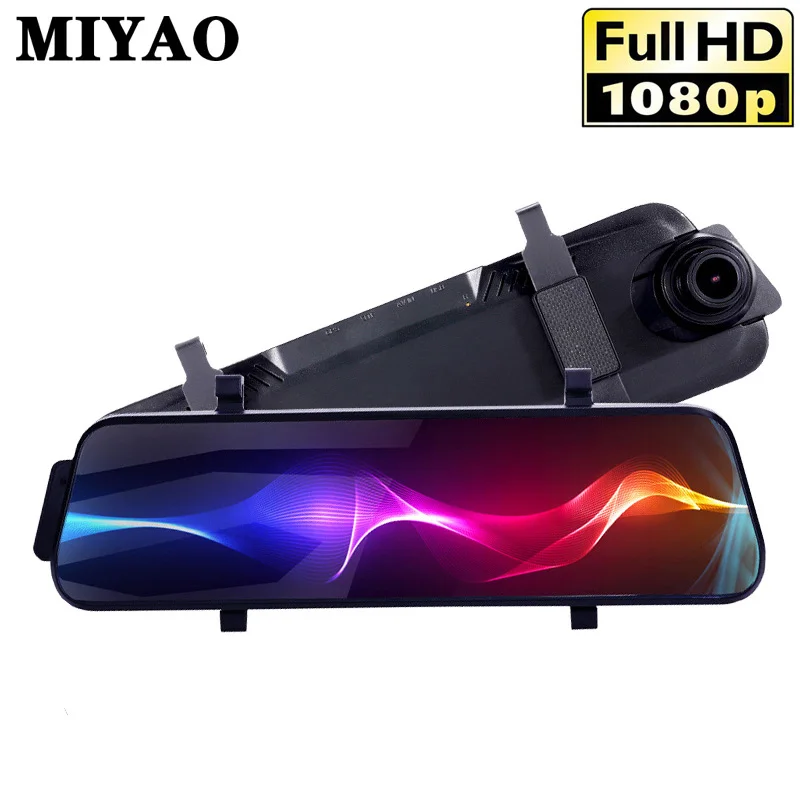 10 Inches Rearview Car DVR Mirror Vehicle Camera HD 1080P Dual Len Rear View Mirror DashCam Digital Video Recorder Auto Dash Cam
10 Inches Rearview Car DVR Mirror Vehicle Camera HD 1080P Dual Len Rear View Mirror DashCam Digital Video Recorder Auto Dash Cam