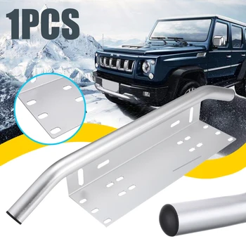 Universal 1pc Bull Bar Front Bumper License Plate Log Light Mount Bracket SUV Lamp Holder Off Road LED Light Bar Aluminum Alloy
Universal 1pc Bull Bar Front Bumper License Plate Log Light Mount Bracket SUV Lamp Holder Off Road LED Light Bar Aluminum Alloy