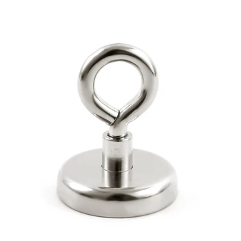 U-JOVAN Strong Powerful Neodymium Magnet Round Salvage Magnet Deep Sea Holder Pot Fishing Hook Magnets
U-JOVAN Strong Powerful Neodymium Magnet Round Salvage Magnet Deep Sea Holder Pot Fishing Hook Magnets