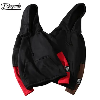 FOJAGANTO Men Hoodies Street Trend Style Fashion Male Sweatshirt Men's Hoodie Original Splice Pullover
FOJAGANTO Men Hoodies Street Trend Style Fashion Male Sweatshirt Men's Hoodie Original Splice Pullover