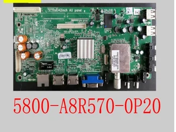 42E500E motherboard 5800-A8R570-0P20 screen REL420FT-QD0-D201
42E500E motherboard 5800-A8R570-0P20 screen REL420FT-QD0-D201