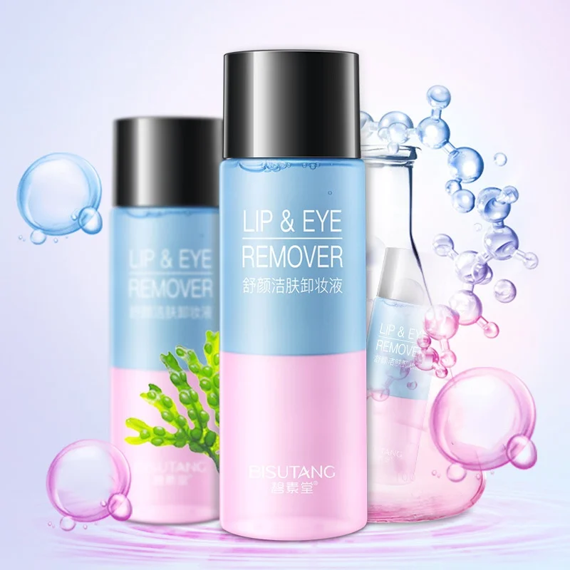 Non-irritating eye Makeup Remover Mild And Not Irritating Deep Cleaning Skin Eyes Lips Face Makeup Removal Water
Non-irritating eye Makeup Remover Mild And Not Irritating Deep Cleaning Skin Eyes Lips Face Makeup Removal Water