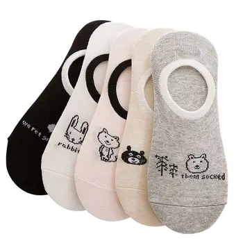 Summer Cotton Socks Cartoon Animal Head Woman boat Socks Invisible Silica gel slipper no show socks
Summer Cotton Socks Cartoon Animal Head Woman boat Socks Invisible Silica gel slipper no show socks