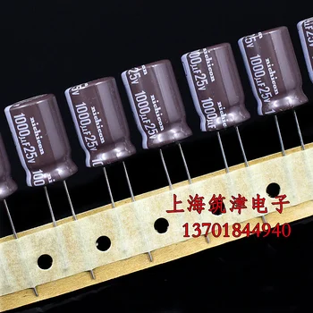 10pcs/25pcs/50pcs/100pcs Rushed Sale Multi Bolsa Electrolytic Capacitors 25v1000uf 12.5x20 Nichicon Pw Series 105 Degrees
10pcs/25pcs/50pcs/100pcs Rushed Sale Multi Bolsa Electrolytic Capacitors 25v1000uf 12.5x20 Nichicon Pw Series 105 Degrees