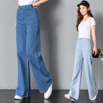 Sexy Loose High Waist Flare Women Jeans Fashion Wide Leg Bottom Blue Skinny Denim Autumn Jeans Retro Women Pants Trousers Sale
Sexy Loose High Waist Flare Women Jeans Fashion Wide Leg Bottom Blue Skinny Denim Autumn Jeans Retro Women Pants Trousers Sale