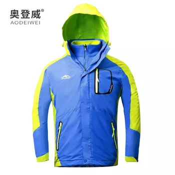 Children's Clothing, Outdoor Sports, Resistance To Cold, 2 Sets
Children's Clothing, Outdoor Sports, Resistance To Cold, 2 Sets