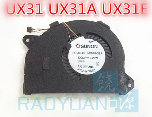 New CPU Cooling Cooler Fan for ASUS ZENBOOK TAICHI21 UX31 UX31A UX31E SUNON EG50040S1-C070-S9A DC5V 2.25W LAPTOP CPU FAN
New CPU Cooling Cooler Fan for ASUS ZENBOOK TAICHI21 UX31 UX31A UX31E SUNON EG50040S1-C070-S9A DC5V 2.25W LAPTOP CPU FAN