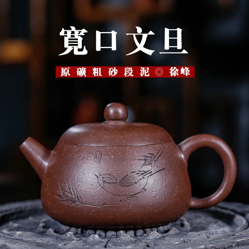 Enameled Pottery Teapot Coarse Sand Section Mud Peak Manual Famous Teapot Wholesale Travel Tea Set Generation Deliver Goods
Enameled Pottery Teapot Coarse Sand Section Mud Peak Manual Famous Teapot Wholesale Travel Tea Set Generation Deliver Goods