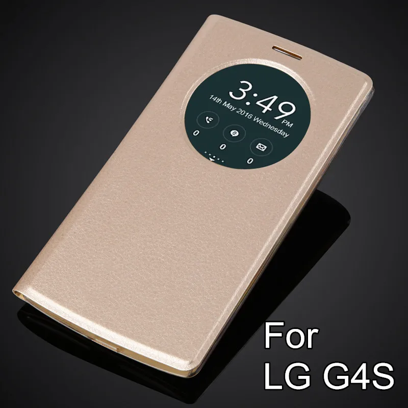 For LG G4 Beat / G4 S / G4S 5.2" flip leather smart quick view cover case phone bag funda
For LG G4 Beat / G4 S / G4S 5.2" flip leather smart quick view cover case phone bag funda