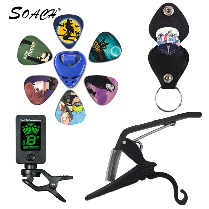 Description Picture 6 of itemSOACH 2018 NEW Super Value Tool Kit Guitar Tuner + Capo + Plectrum Holder + Key Ring + 6 Colors Picks Guitar Parts Accessories