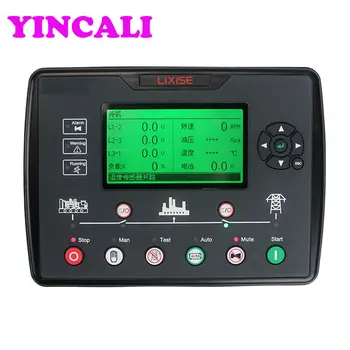 Newly Diesel Generator Controller LXC6120E Digital Control Panel Control Ats Module Engine Controller
Newly Diesel Generator Controller LXC6120E Digital Control Panel Control Ats Module Engine Controller