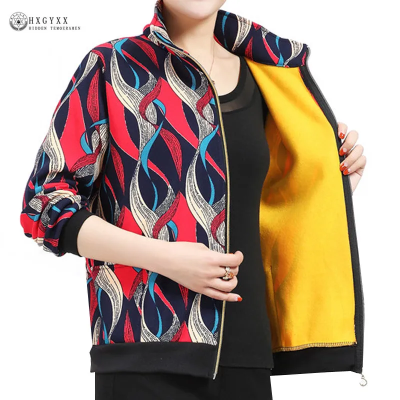 Bomber Baseball Jacket Women Autumn Zipper Basic Coat Fashion Long Sleeve Velvet Print Jackets Casual Plus Size Outwear B223
Bomber Baseball Jacket Women Autumn Zipper Basic Coat Fashion Long Sleeve Velvet Print Jackets Casual Plus Size Outwear B223