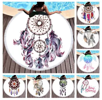 Free shipping Dream Catcher Flower Feathers Hearts Stars Arrow Pattern Large Round Swim Spa Bath Beach Towel Blanket Throw 150cm
Free shipping Dream Catcher Flower Feathers Hearts Stars Arrow Pattern Large Round Swim Spa Bath Beach Towel Blanket Throw 150cm
