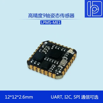 LPMS-ME1 Miniature 9-Axis Attitude Sensor/Gyroscope/IMU Inertial Measurement Module
LPMS-ME1 Miniature 9-Axis Attitude Sensor/Gyroscope/IMU Inertial Measurement Module