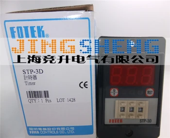 STP-3D FOTEK Timer New & Original 
STP-3D FOTEK Timer New & Original
