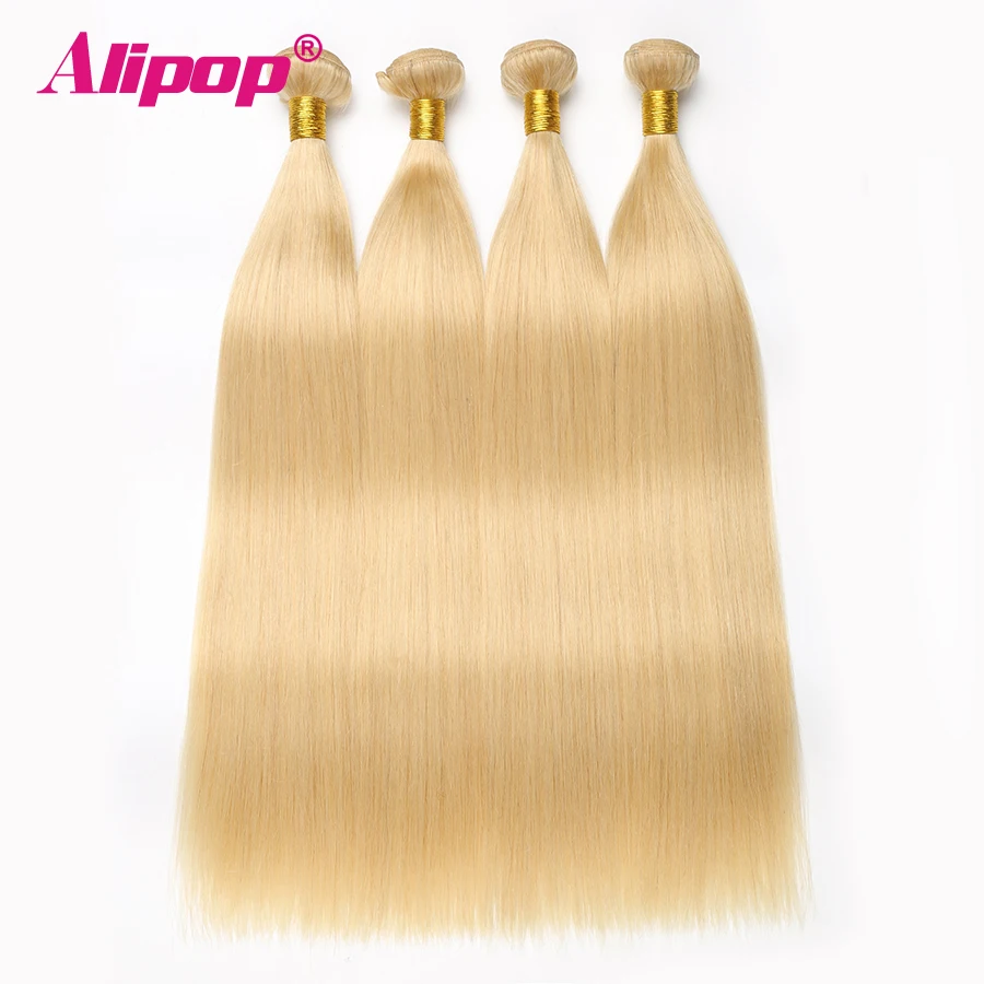 613 Bundles Deals Ombre Hair Bundles Peruvian Straight Hair 100% Human Hair Weave Bundles 431 Pieces Alipop Non Remy No Shed (14)