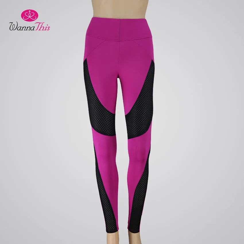 Mesh Patchwork Leggings (4)