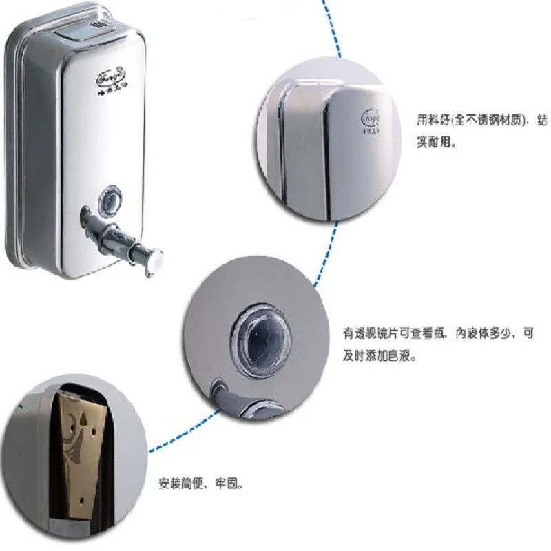 stainless steel soap dispenser (4)