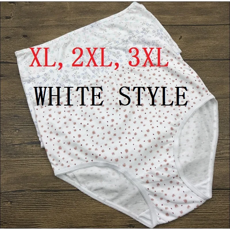 XL,XXL,XXXL женское нижнее белье большого размера хлопковые трусики для полных женщин белые Стили 5 шт./лот
XL,XXL,XXXL женское нижнее белье большого размера хлопковые трусики для полных женщин белые Стили 5 шт./лот