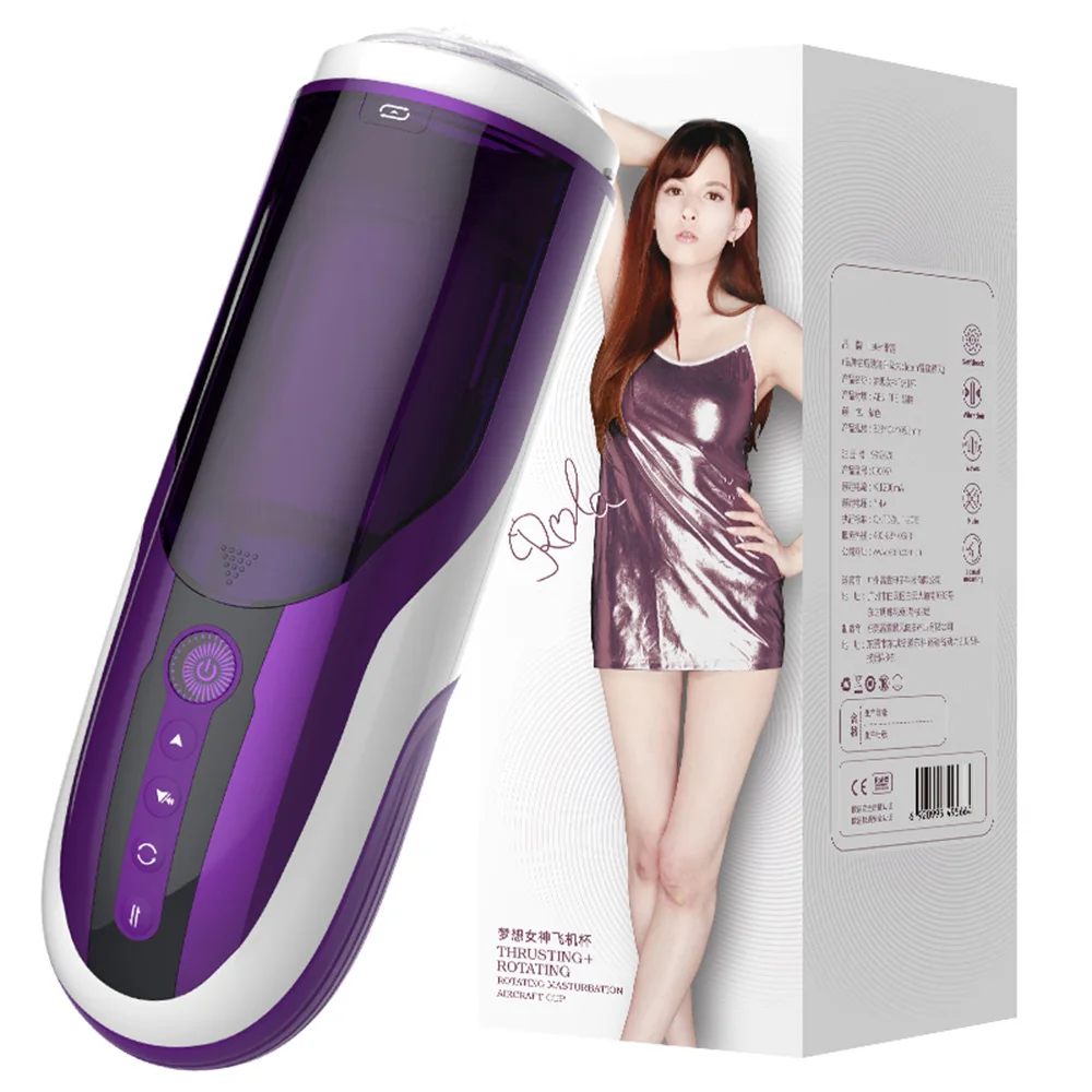 Electric Automatic Telescopic Rotation Male Masturbator Moan Interactive Masturbation Cup Powerful Sex Machine Sex Toys for Man (14)