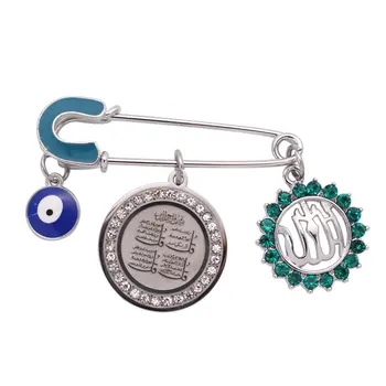 muslim islam four Qul suras Allah turkey evil eye Stainless Steel brooch Baby Pin
muslim islam four Qul suras Allah turkey evil eye Stainless Steel brooch Baby Pin