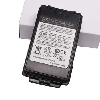 SBR-24Li 2000mAh Li-ion Battery for Yaesu FT-70D FT-70DR Radio SBR24Li Rechargable Battery for FT-70D FT-70DR
SBR-24Li 2000mAh Li-ion Battery for Yaesu FT-70D FT-70DR Radio SBR24Li Rechargable Battery for FT-70D FT-70DR