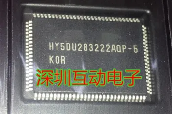 Module HY5DU283222AQP-5 HD6417709AF133B GSCT38318FD03 F711284APBM F65545 DS5250FP-8N5 1PCS-5PCS Original authentic 
Module HY5DU283222AQP-5 HD6417709AF133B GSCT38318FD03 F711284APBM F65545 DS5250FP-8N5 1PCS-5PCS Original authentic