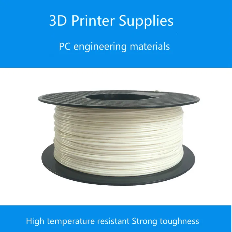3D printer consumables PC1.75MM engineering materials 1KG 3D consumption printing machine materials
3D printer consumables PC1.75MM engineering materials 1KG 3D consumption printing machine materials