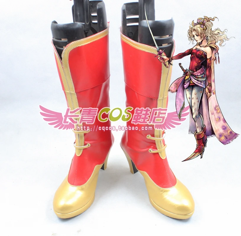 Final Fantasy Tina Branford Terra Branford Cosplay Boots customize any size 1000
Final Fantasy Tina Branford Terra Branford Cosplay Boots customize any size 1000