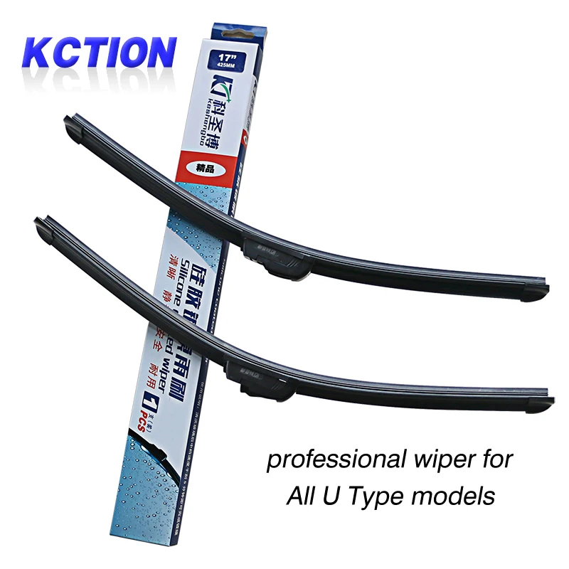 KCTION Car Windshield Wiper Blade For For All u type wiper blade, silicone wiper, Bracketless, Car Accessories
KCTION Car Windshield Wiper Blade For For All u type wiper blade, silicone wiper, Bracketless, Car Accessories